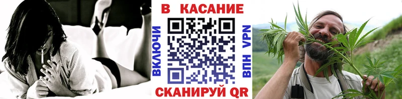 Где продают наркотики Малмыж Марихуана  А ПВП  ГАШ  Амфетамин  Меф 