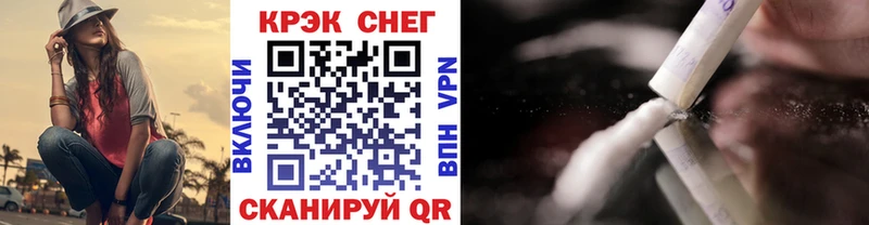 Кокаин Перу  Малмыж 