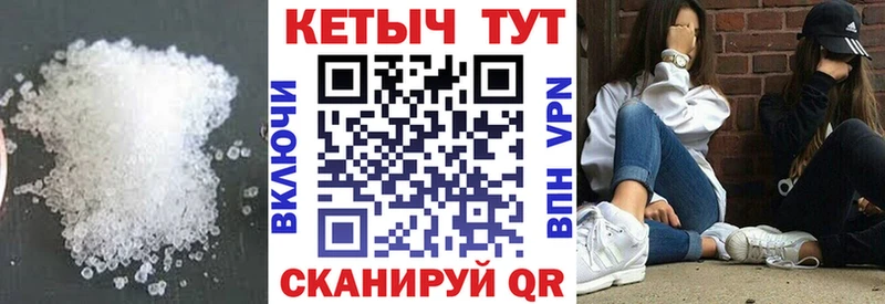 мега онион  магазин  наркотиков  Малмыж  КЕТАМИН VHQ 