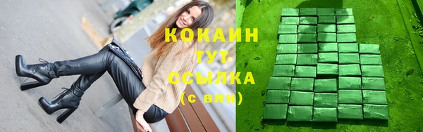 СК Белоозёрский