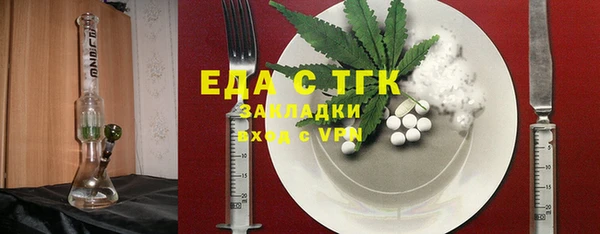 СК Белоозёрский