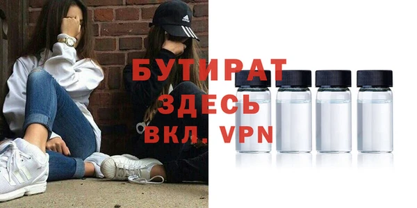СК Белоозёрский