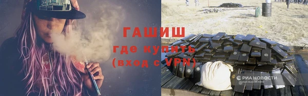 СК Белоозёрский