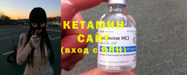 ПСИЛОЦИБИНОВЫЕ ГРИБЫ Белокуриха