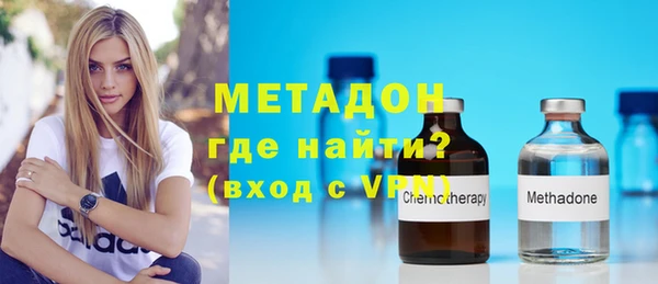 ПСИЛОЦИБИНОВЫЕ ГРИБЫ Белокуриха