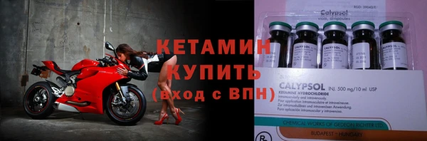 ПСИЛОЦИБИНОВЫЕ ГРИБЫ Белокуриха