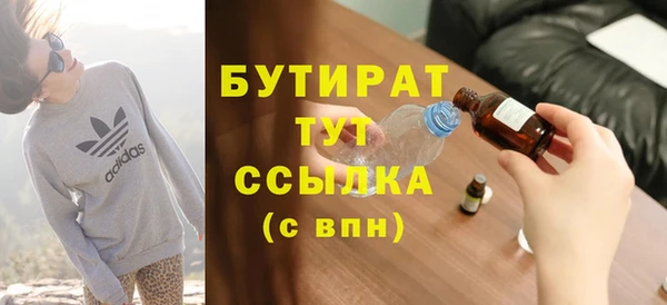СК Белоозёрский