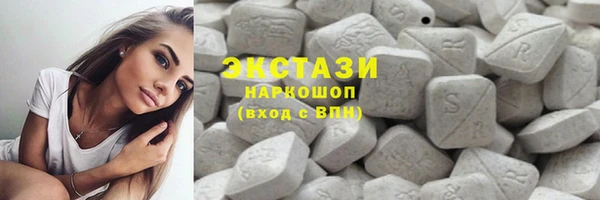 СК Белоозёрский