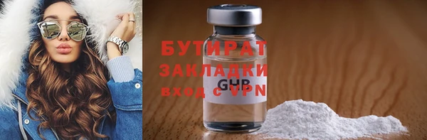 СК Белоозёрский
