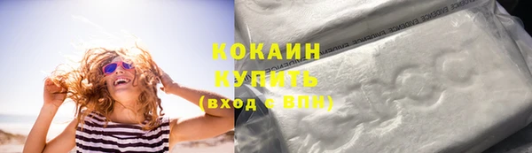 СК Белоозёрский