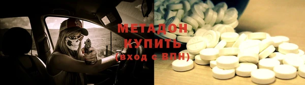 ПСИЛОЦИБИНОВЫЕ ГРИБЫ Белокуриха