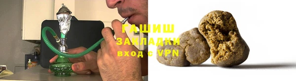 круглые Ветлуга