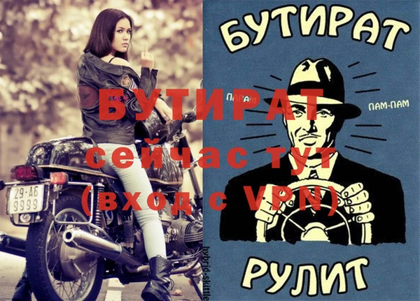 СК Белоозёрский