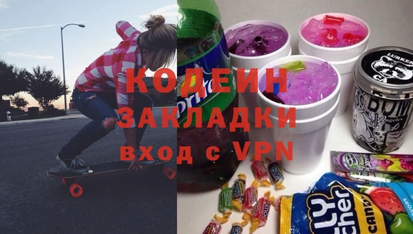 СК Белоозёрский