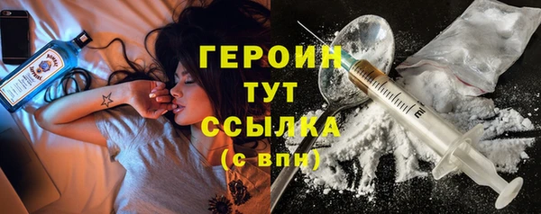 СК Белоозёрский