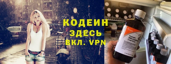 ПСИЛОЦИБИНОВЫЕ ГРИБЫ Белокуриха