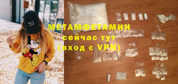 ПСИЛОЦИБИНОВЫЕ ГРИБЫ Белокуриха