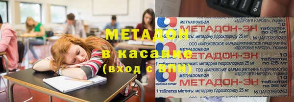 СК Белоозёрский