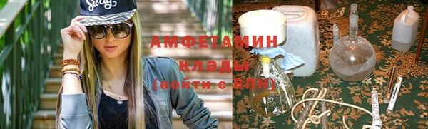 ПСИЛОЦИБИНОВЫЕ ГРИБЫ Белокуриха