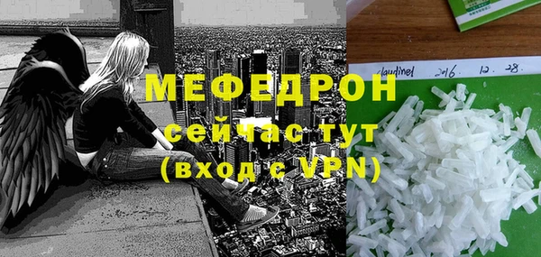 ПСИЛОЦИБИНОВЫЕ ГРИБЫ Белокуриха
