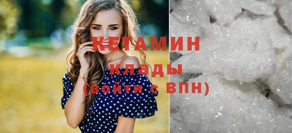 СК Белоозёрский