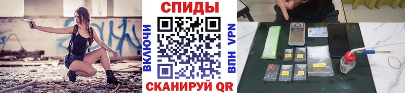 Метамфетамин кристалл  магазин    Малмыж 